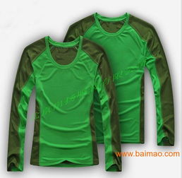 北京戶(hù)外速干衣定做 戶(hù)外速干t恤定做 速干衣價(jià),北京戶(hù)外速干衣定做 戶(hù)外速干t恤定做 速干衣價(jià)生產(chǎn)廠(chǎng)家,北京戶(hù)外速干衣定做 戶(hù)外速干t恤定做 速干衣價(jià)價(jià)格