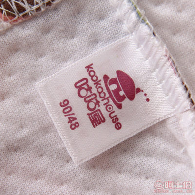 【咕咕屋廠(chǎng)家直銷(xiāo)兒童家居褲春秋新款多花色卡通印花純棉棉毛小童秋褲2013090203】平度市三金針織品加工廠(chǎng) - 產(chǎn)品庫(kù)