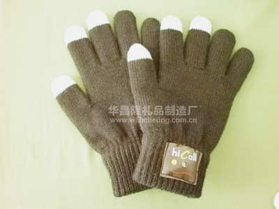 【批發(fā)藍(lán)牙觸屏手套 黑色 接打電話(huà)功能針織手套 可打電話(huà)的手套】?jī)r(jià)格,廠(chǎng)家,圖片,服飾手套,深圳市龍崗區(qū)坪地華昌隆禮品制造廠(chǎng)-