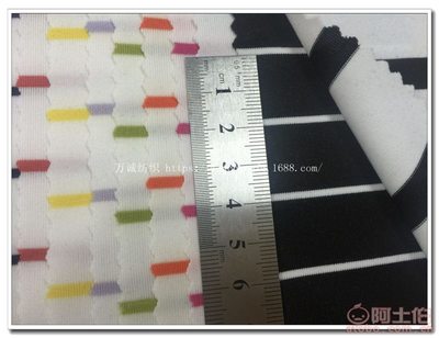 萬(wàn)誠(chéng)紡織工廠直銷 條紋間距牛奶絲針織面料Q8053引領(lǐng)時(shí)尚潮流